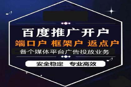 信息流大师揭秘：热门事件背后的传播策略